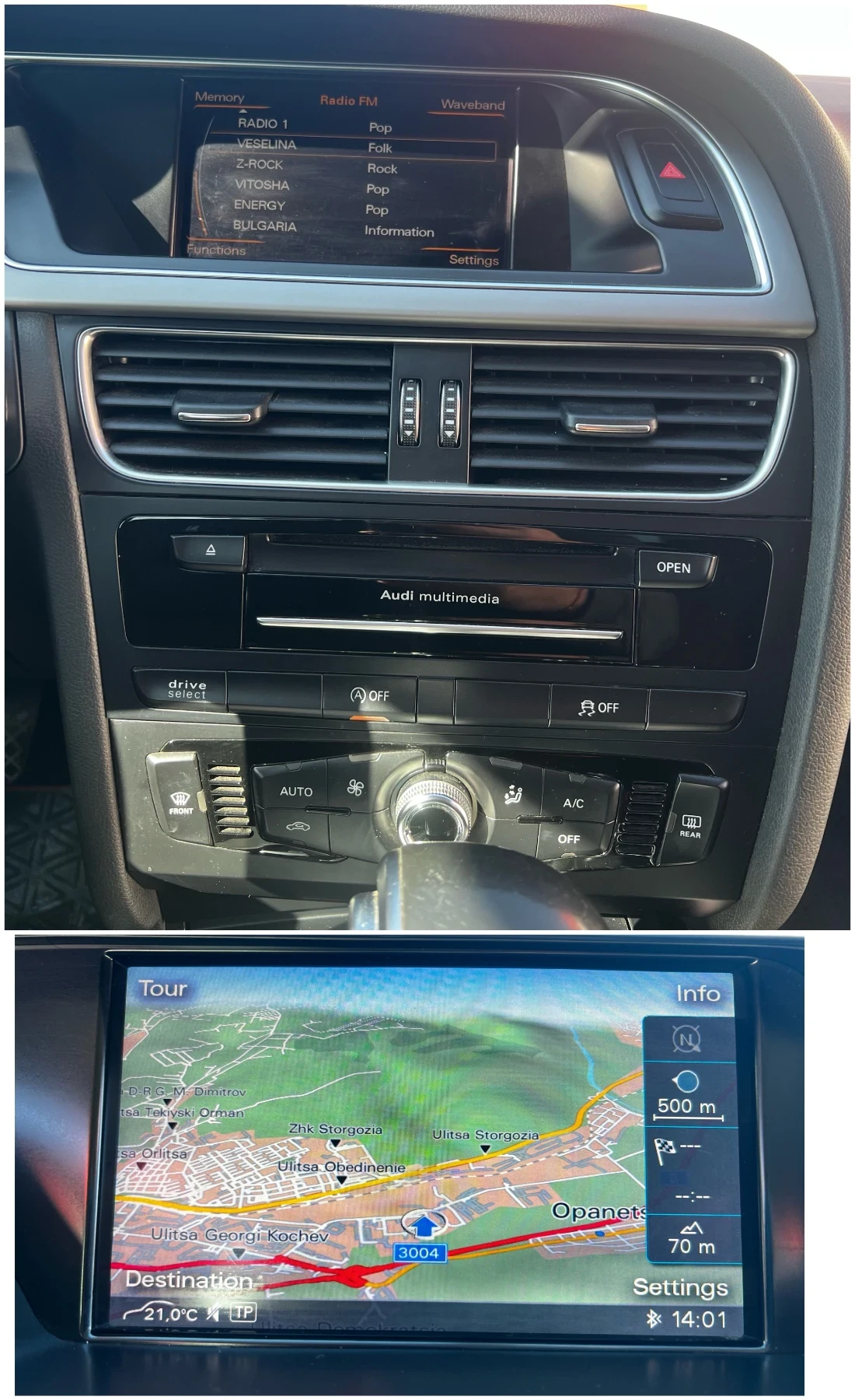 Audi A4 2.0 D, снимка 9 - Автомобили и джипове - 54713617