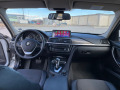 BMW 320  CarPlay; Амбиентно осветление - изображение 7