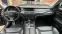 Обява за продажба на BMW 750 IL на части ~11 111 лв. - изображение 8