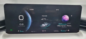 Haval H6 Comfort, снимка 10