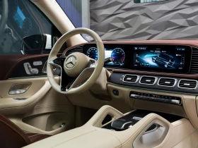 Mercedes-Benz GLS 600 MAYBACH* BURM* HUD* 360* PANO* ОБДУХВ* МАСАЖ* 3XTV, снимка 5