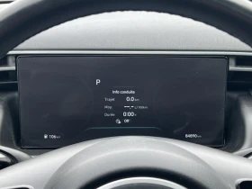 Hyundai Tucson ULTIMATE* PLUG- IN HYBRID* ПОДГРЕВ* ОБДУХ* ПАНО, снимка 11