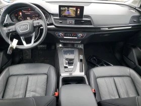 Audi Q5 2.0l E Premium Plus, снимка 8