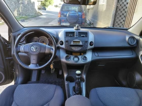 Toyota Rav4, снимка 8