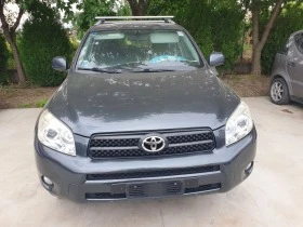 Toyota Rav4 2.0 i ГАЗ - [4] 