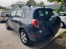 Toyota Rav4 2.0 i ГАЗ - [6] 