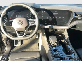 VW Touareg 4Motion/R-Line/HuD/Digital | Mobile.bg    7