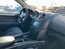 Mercedes-Benz ML 350 CDI, AMG, NAVI, НА ПРУЖИНИ - 23900 лв. - 26486134 | Car24.bg