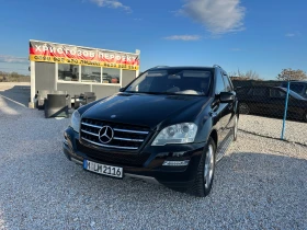 Mercedes-Benz ML 350 CDI, AMG, NAVI,   | Mobile.bg    9