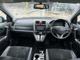 Honda Cr-v - 3700 € / 7236.57 лв. - 38850264 6