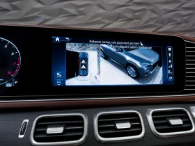 Mercedes-Benz GLS 600 MAYBACH* BURM* HUD* 360* PANO* ОБДУХВ* МАСАЖ*  - 107500 € / 210251.73 лв. - 48250878 11