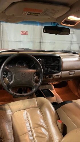 Dodge Durango 5.2 Газ/Бензин  - 3500 € - 80892882 10