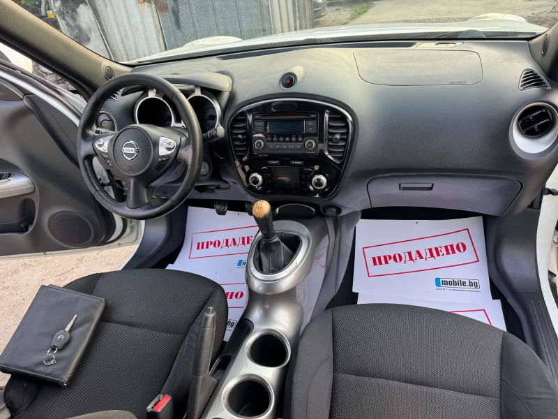 Nissan Juke 1.6i 120HP GAS BRC FACE KLIMA NOVA 2015G, снимка 13 - Автомобили и джипове - 52441671