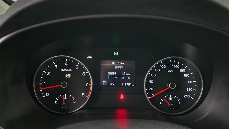 Kia Sportage 2.0 2WD PRESTIGE, снимка 7 - Автомобили и джипове - 52463527