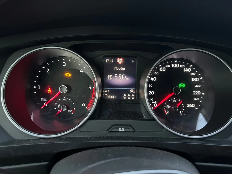 VW Tiguan, снимка 7 - Автомобили и джипове - 53144469