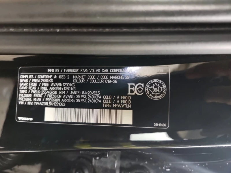 Volvo XC60 * INSCRIPTION ;* CARFAX /ПОДГРЕВИ /LANE ASSIST, снимка 17 - Автомобили и джипове - 53338285