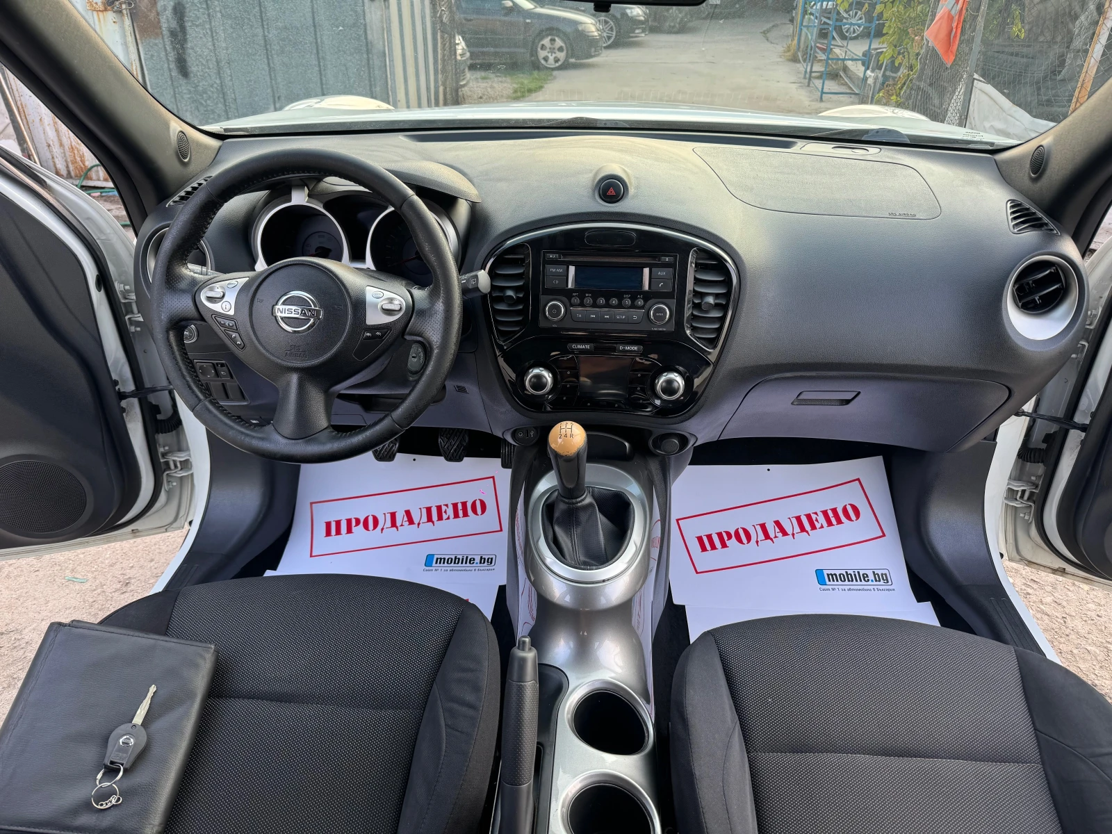 Nissan Juke 1.6i 120HP GAS BRC FACE KLIMA NOVA 2015G | Mobile.bg   12