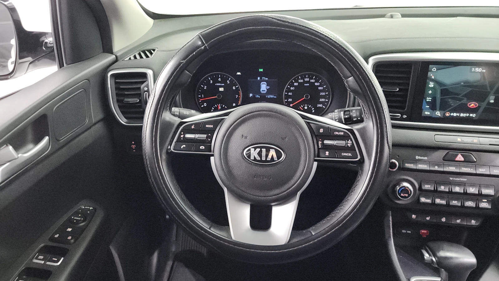 Kia Sportage 2.0 2WD PRESTIGE autogeorge.com | Mobile.bg   12