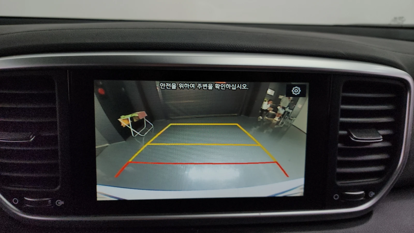 Kia Sportage 2.0 2WD PRESTIGE autogeorge.com | Mobile.bg   17