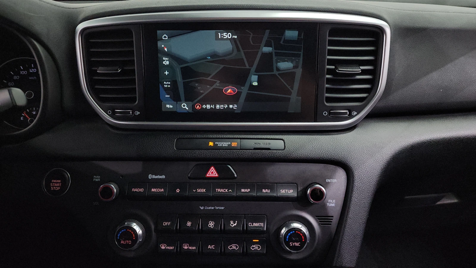 Kia Sportage 2.0 2WD PRESTIGE autogeorge.com | Mobile.bg   16