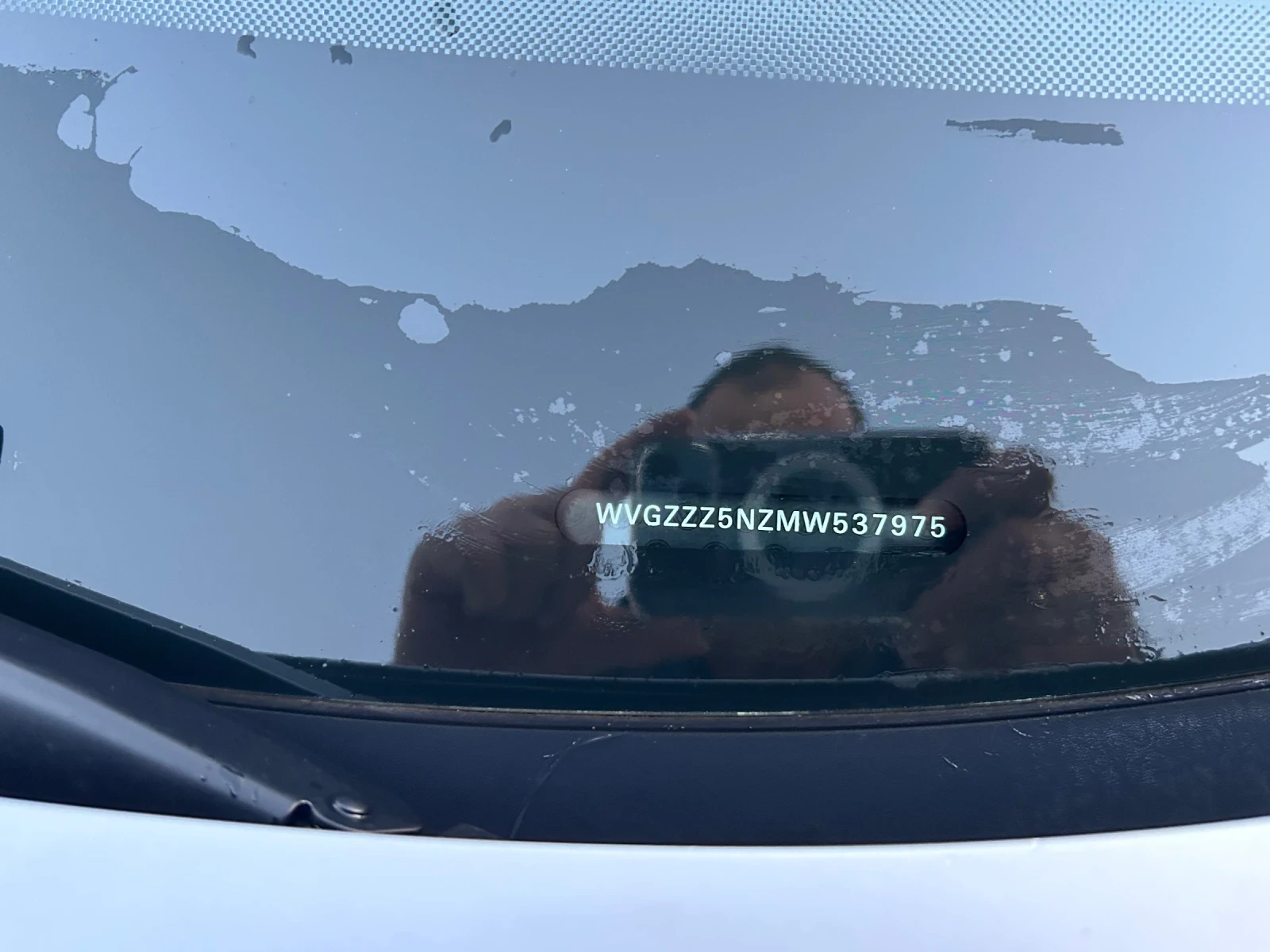 VW Tiguan | Mobile.bg � ����������� 15