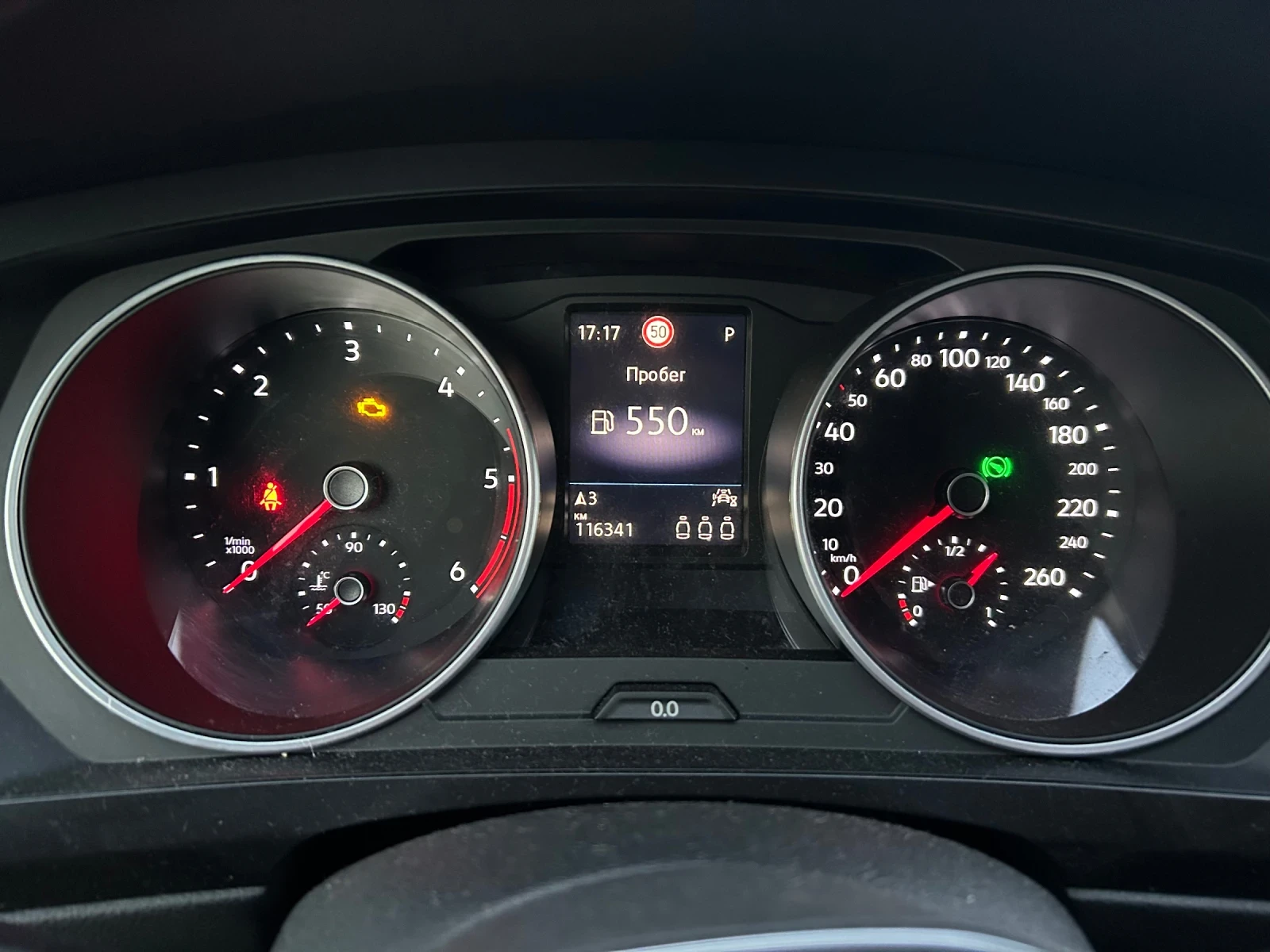 VW Tiguan | Mobile.bg � ����������� 7