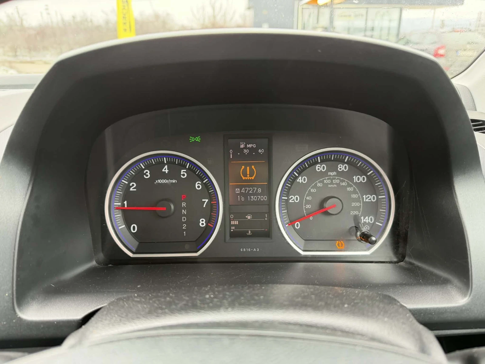 Honda Cr-v | Mobile.bg � ����������� 9