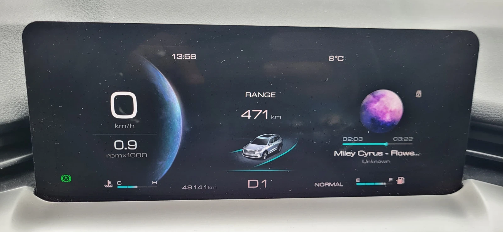 Haval H6 Comfort | Mobile.bg � ����������� 10