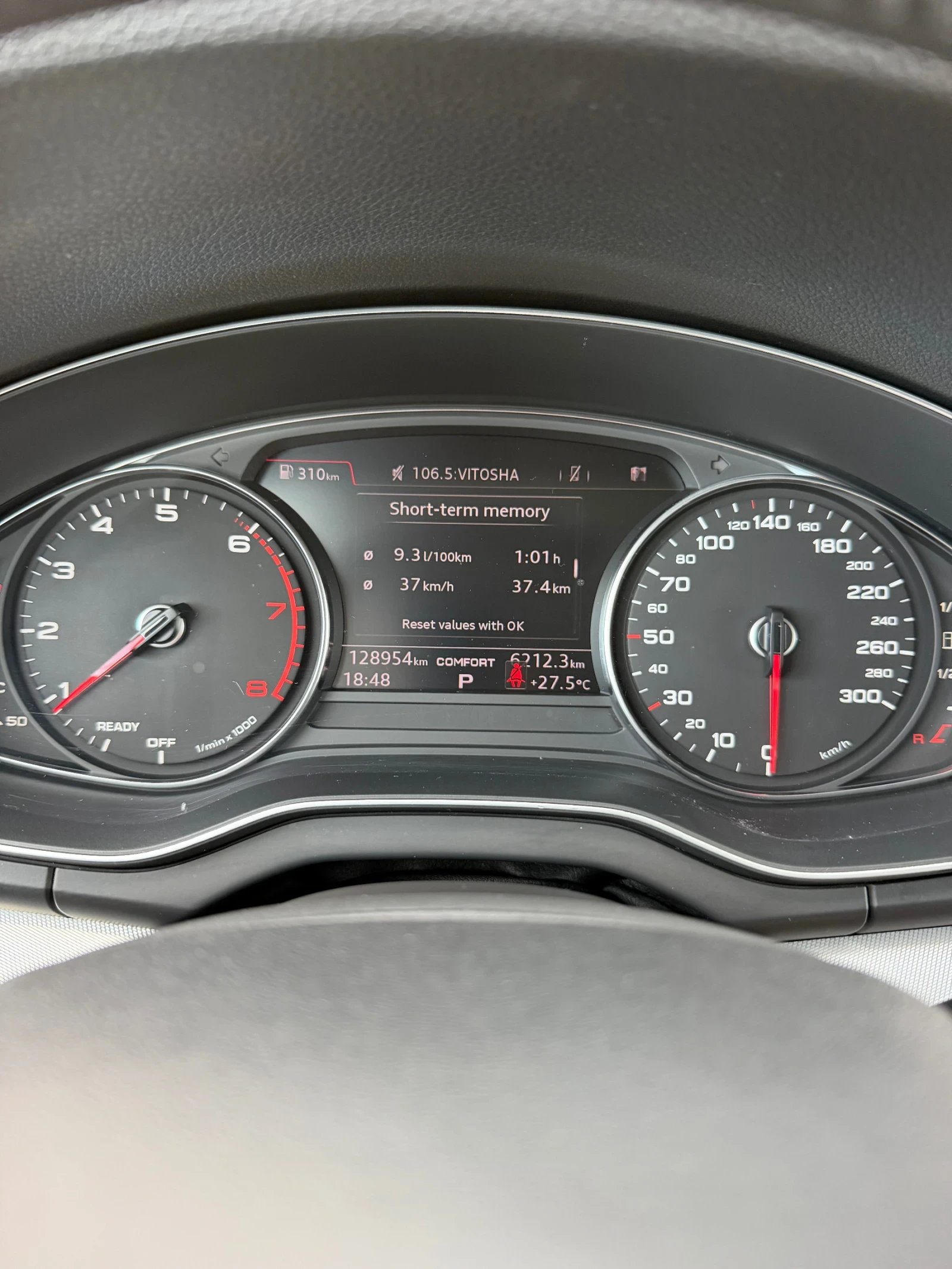 Audi Q5, снимка 9 - Автомобили и джипове - 55250360