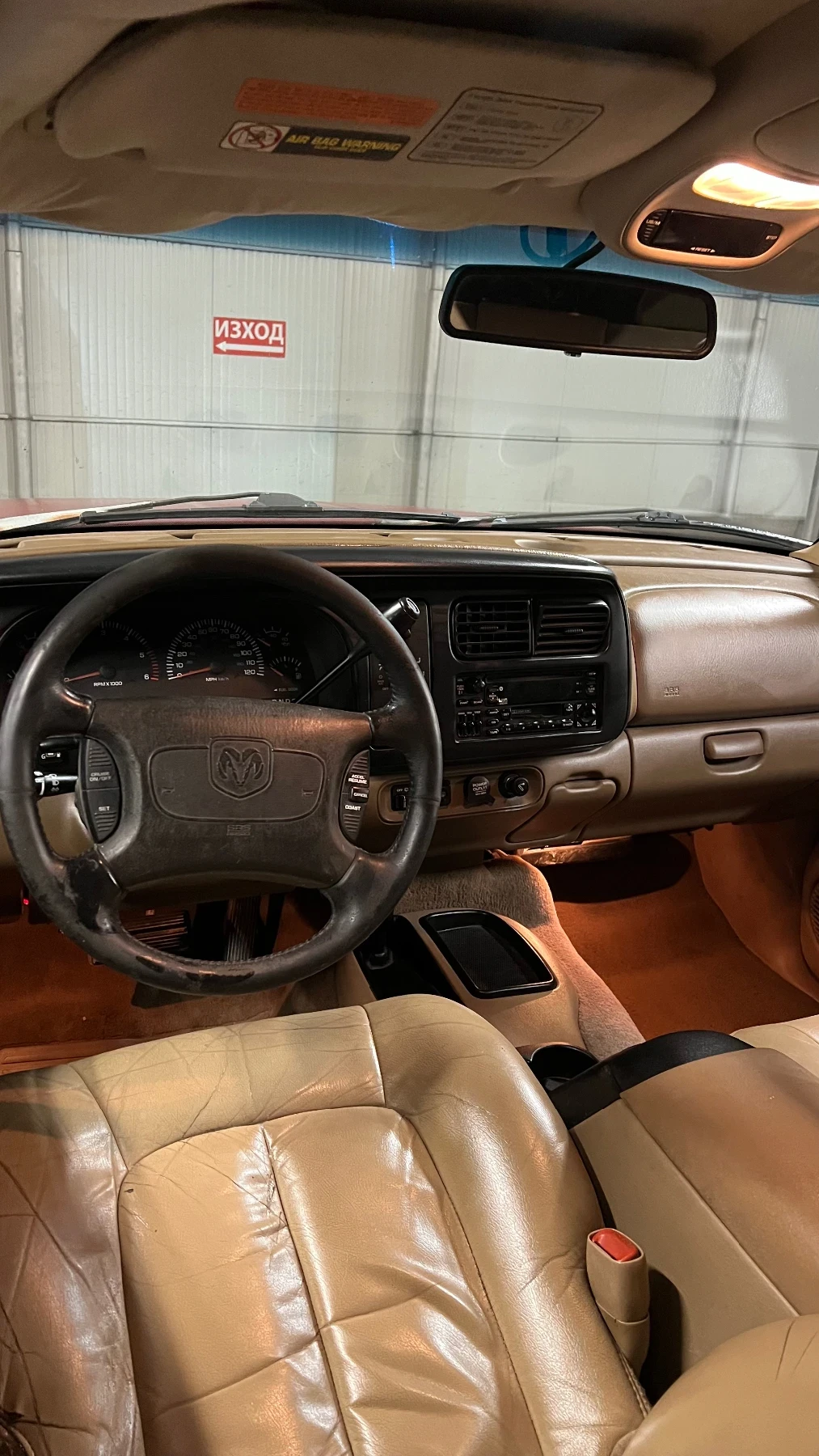 Dodge Durango 5.2 ���/������  | Mobile.bg � ����������� 10