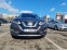 Обява за продажба на Nissan Rogue SL Platinum ЛИЗИНГ!  ~36 998 лв. - изображение 6