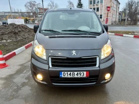 Peugeot Expert 2.0HDI XXL TOP | Mobile.bg    6