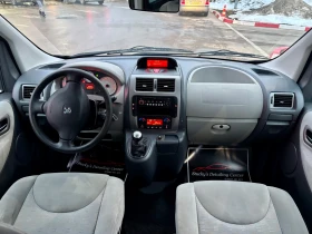 Peugeot Expert 2.0HDI XXL TOP, снимка 7