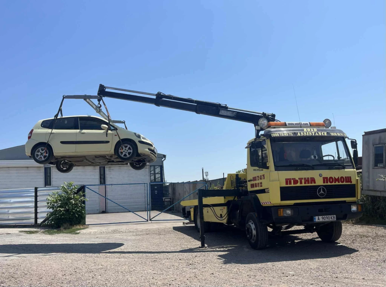 Mercedes-Benz 1117 6.0TD    | Mobile.bg   1