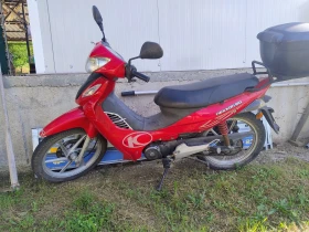 Kymco Nexxon 50, снимка 1