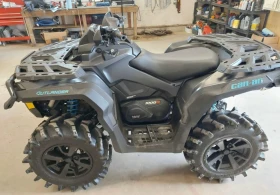 Can-Am Outlander 1000R | Mobile.bg � ����� ������ 5