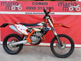 Ktm EXC F 250 STARTER