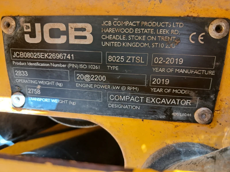 Багер JCB 8025 ZTS, снимка 14 - Индустриална техника - 47535984