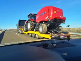 Полуремарке Други, снимка 1