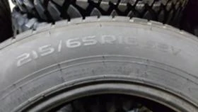  215/65R16 | Mobile.bg    7