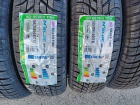 Гуми Всесезонни 165/70R14, снимка 2 - Гуми и джанти - 48124066