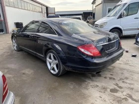 Mercedes-Benz CL 500 !НА ЧАСТИ!, снимка 6