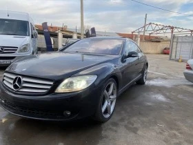 Mercedes-Benz CL 500 !НА ЧАСТИ!, снимка 1