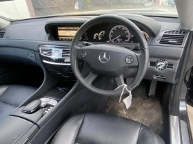 Mercedes-Benz CL 500 !НА ЧАСТИ!, снимка 11