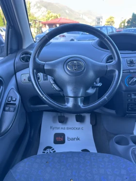 Toyota Yaris 1.3i - КЛИМАТИК, снимка 12