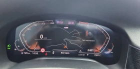 BMW 750 LCI XDRIVE M PACK, снимка 13