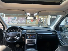 Mercedes-Benz R 350, снимка 10
