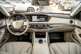 Mercedes-Benz S 550 4MATIC AMG | HUD | Масаж | Панорама, снимка 13