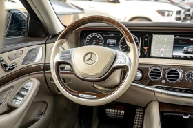 Mercedes-Benz S 550 4MATIC AMG | HUD | Масаж | Панорама, снимка 14