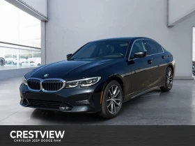 BMW 330 i xDrive ЦЕНА ДО БЪЛГАРИЯ АВТОКРЕДИТ, снимка 1
